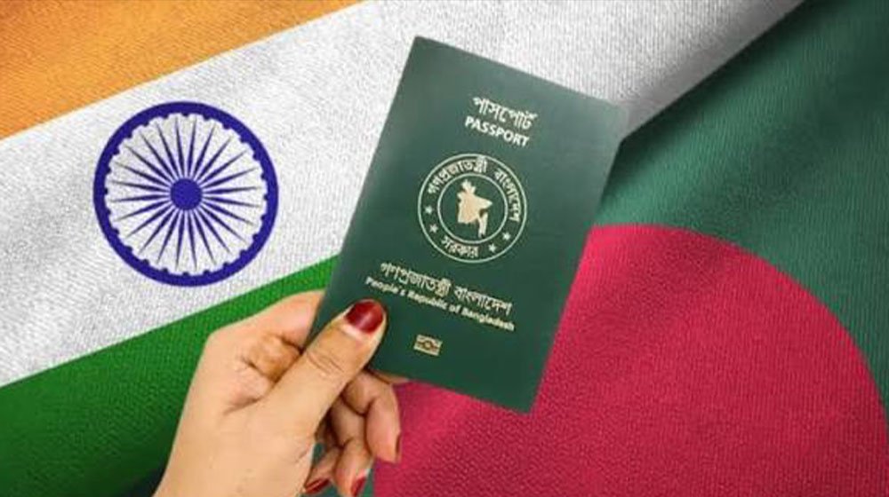 বাংলাদেশিদের ভিসা কার্যক্রম স্বাভাবিক করার তাগিদ ভারতের সংসদীয় কমিটির