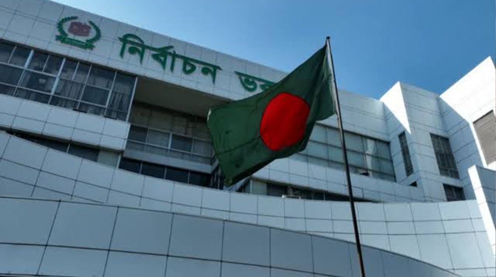 ত্রয়োদশ সংসদ নির্বাচনে সর্বোচ্চ ব্যয় জামায়াতের