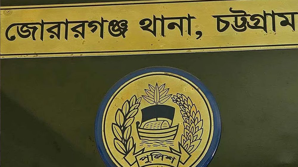মীরসরাইয়ে দাঁড়িয়ে থাকা বাইকে পিকাপের ধাক্কায় নিহত ২
