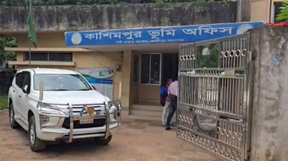 গাজীপুরে ভূমি অফিসের সব কর্মকর্তা-কর্মচারী সাময়িক বরখাস্ত