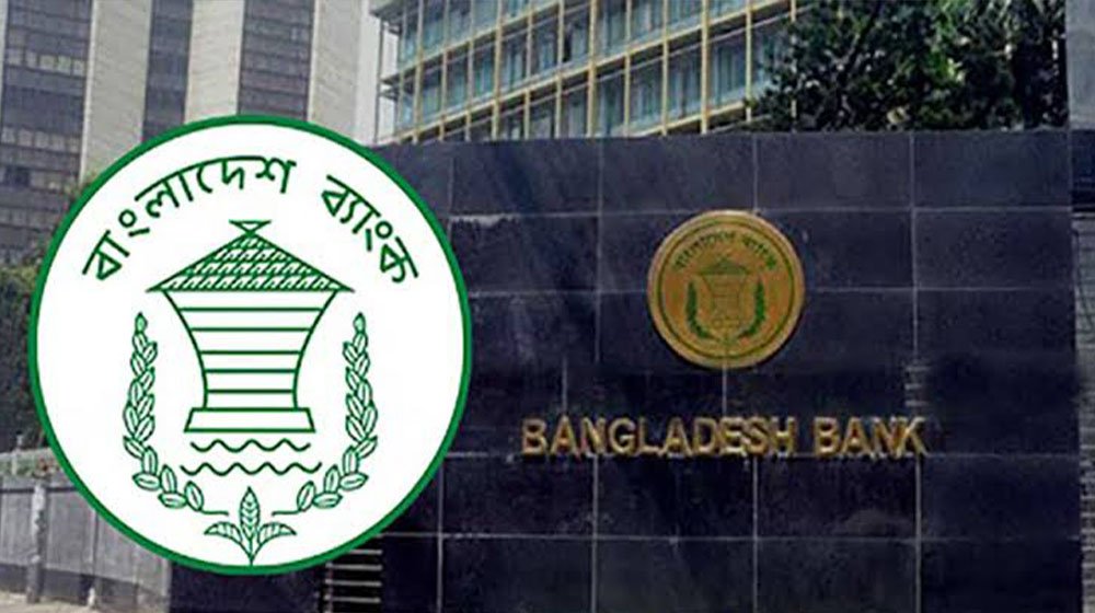 দক্ষিণ-পূর্ব এশিয়ার সবচেয়ে স্থিতিশীল মুদ্রার তালিকায় টাকা
