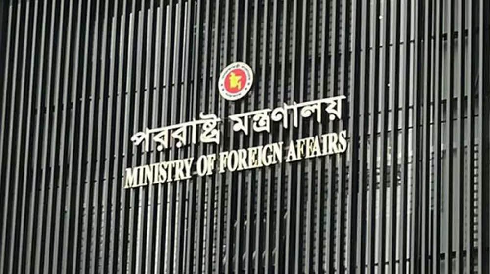 দিল্লিতে শেখ হাসিনার বক্তব্যে ঢাকার ক্ষোভ