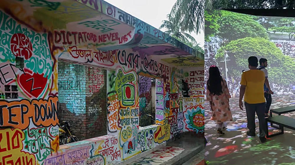 রক্তমাখা পোশাক থেকে আয়নাঘর, গণভবনে জুলাইয়ের স্মৃতি