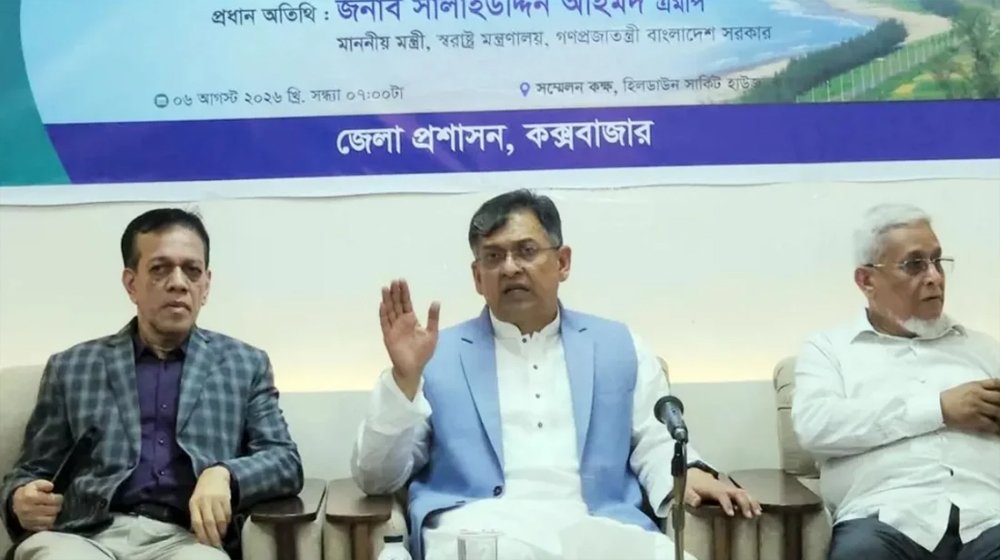 শীর্ষ মাদক কারবারিদের নির্মোহ তালিকা তৈরি হচ্ছে: স্বরাষ্ট্রমন্ত্রী