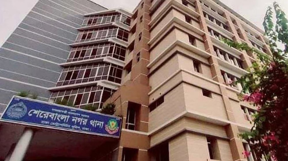 ডেপুটি স্পিকারের নামে ‘জাল’ ডিও লেটার, বরগুনার এসিল্যান্ডের বিরুদ্ধে মামলা