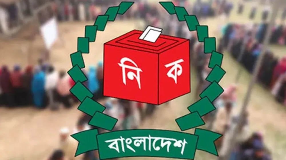 স্থানীয় নির্বাচন সামনে রেখে ভোটার তালিকার খসড়া প্রকাশ