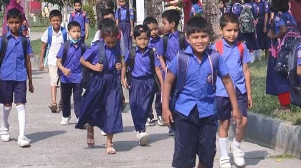 আগামীকাল বন্ধ থাকবে দেশের সব শিক্ষাপ্রতিষ্ঠান