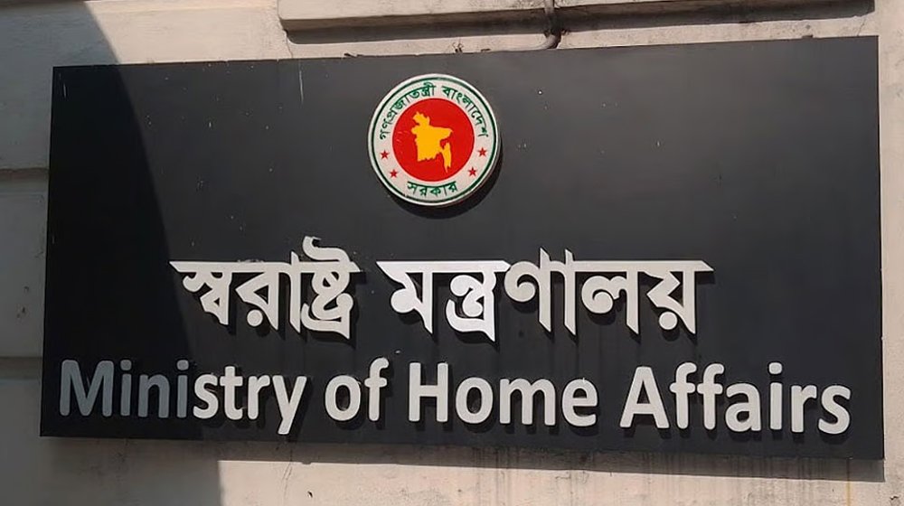 পুলিশ কমিশনারসহ রংপুরের ২৩ কর্মকর্তার একযোগে বদলি
