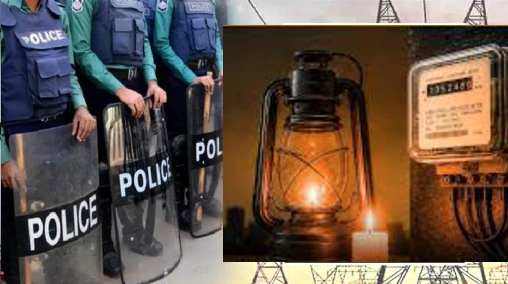 লোডশেডিংয়ে মানুষের ক্ষোভ, নিরাপত্তা চেয়ে ৮০টি পল্লী বিদ্যুৎ সমিতির চিঠি