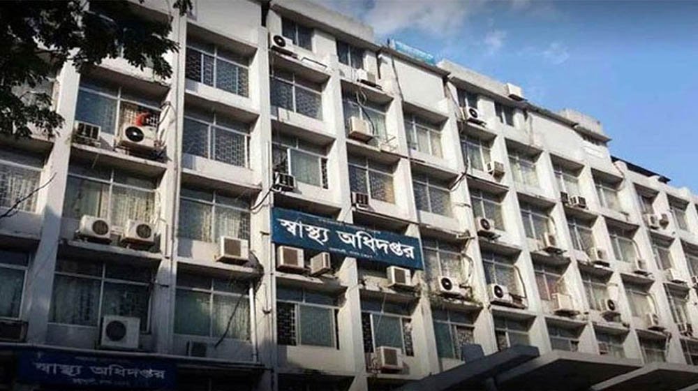 হামের উপসর্গে আরও ছয়জনের মৃত্যু, মোট মৃত্যু ৯০৮