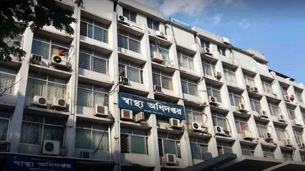 হামের উপসর্গ নিয়ে আরও ৩ মৃত্যু