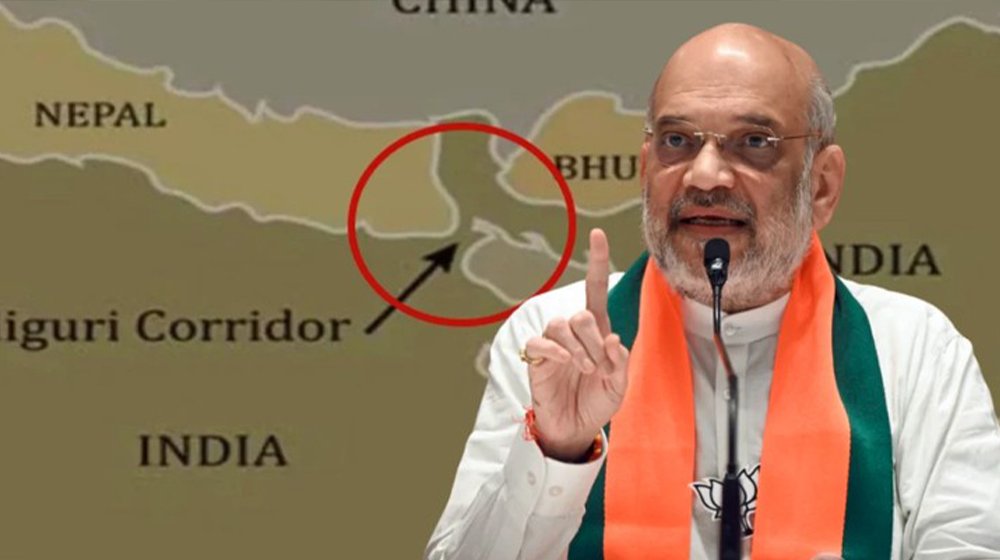 চিকেনস নেকে ‘ত্রিকোণীয় নিরাপত্তা গ্রিড’ তৈরির ঘোষণা ভারতের স্বরাষ্ট্রমন্ত্রীর