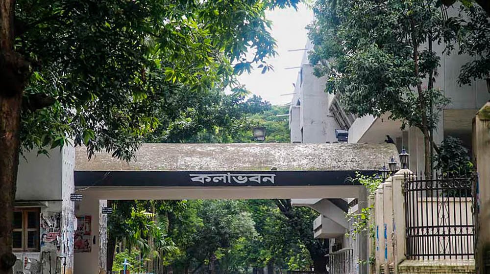হাসিনাকে ফেরানোর গোপন তৎপরতার অভিযোগে ঢাবির ৫৮ শিক্ষক শনাক্ত, আইনি ভিত্তি নিয়ে প্রশ্ন