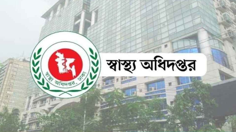 এক লাখ স্বাস্থ্যকর্মী নিয়োগ দেবে সরকার