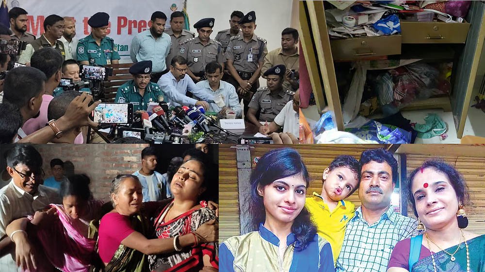 রংপুরের চার খুনে পুলিশের দাবি ঘিরে প্রশ্ন, ইয়াবা তত্ত্ব মানছে না নিহতের স্বজনেরা