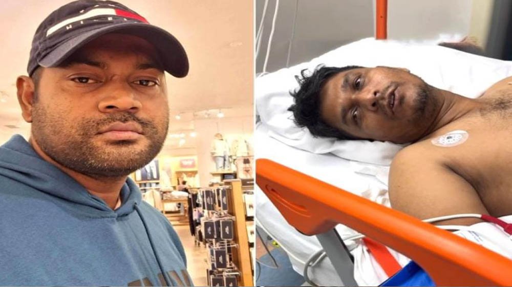 নিউ ইয়র্কে রেস্তোরাঁয় গুলিতে বাংলাদেশি নিহত