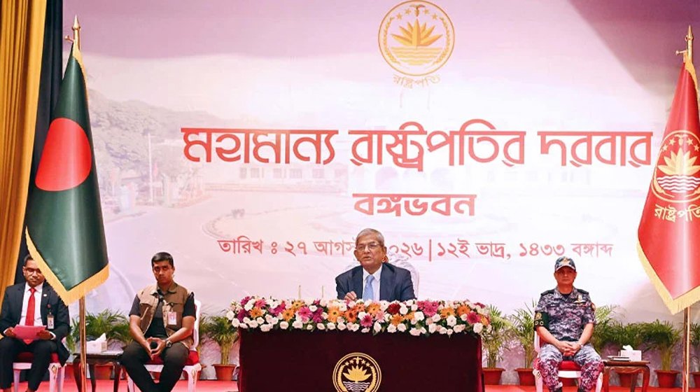 রাষ্ট্রীয় দায়িত্বপালনে সম্পূর্ণভাবে দলনিরপেক্ষভাবে কাজ করব: রাষ্ট্রপতি
