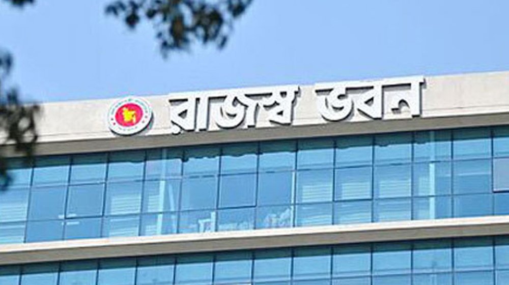 অতিদ্রুত ভ্যাট রেজিস্ট্রেশন সম্পন্নের আহ্বান