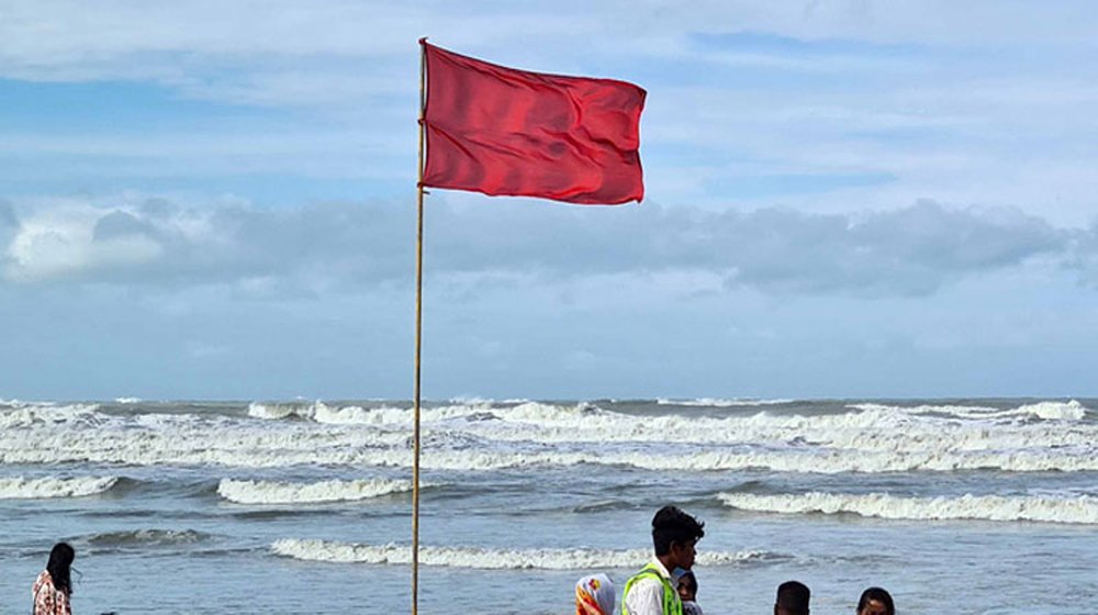 বঙ্গোপসাগরে লঘুচাপ, সমুদ্রবন্দরে ৩ নম্বর সংকেত