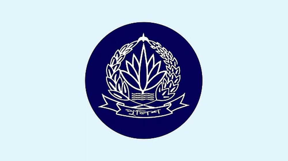 তিন জেলায় নতুন এসপিসহ পুলিশের ১৭ কর্মকর্তাকে রদবদল