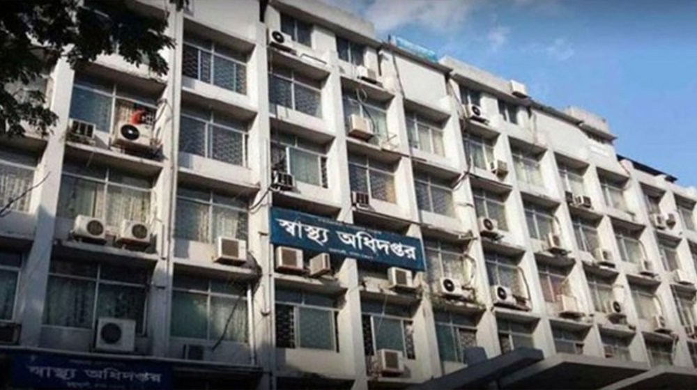 হামের উপসর্গ নিয়ে আরও ৬ মৃত্যু