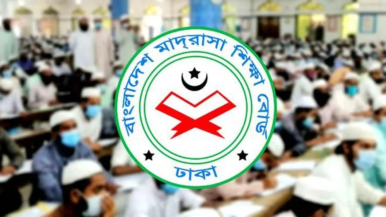 ২২৬টি মাদ্রাসার কেউই পাস করতে পারেনি