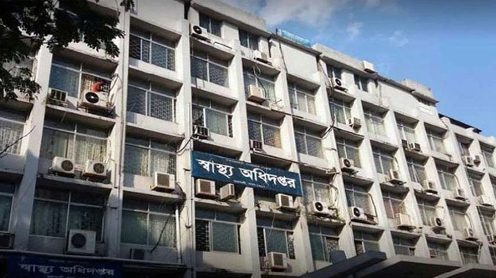 হামের উপসর্গ নিয়ে আরও ৬ মৃত্যু
