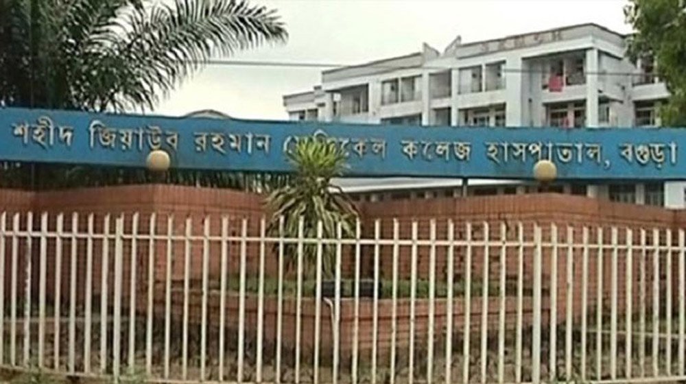 বগুড়ায় হাসপাতালে রোগীর স্বজনদের সঙ্গে ইন্টার্ন চিকিৎসকদের মারামারি, কর্মবিরতি