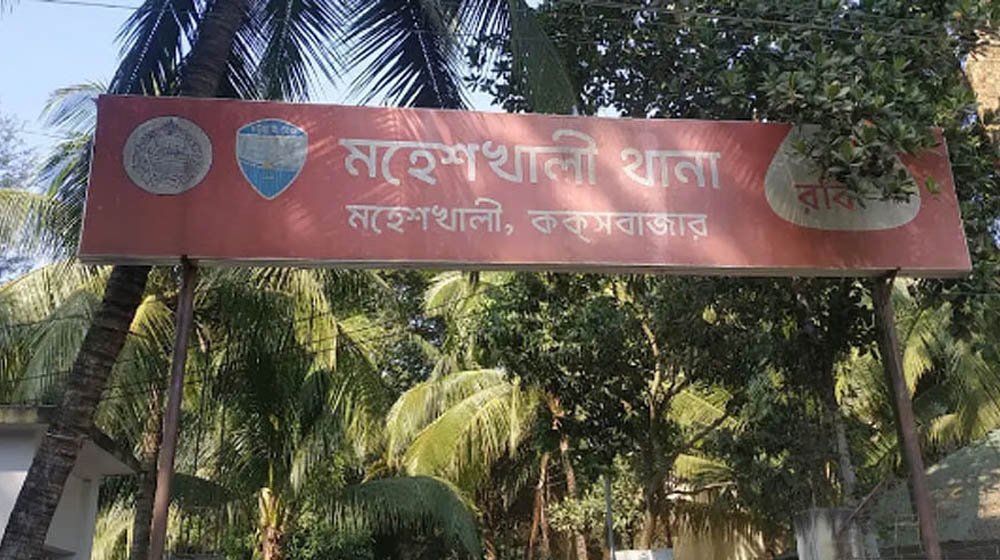 মহেশখালীতে ঝড়ে ট্রলার উল্টে দুই জেলে নিহত, নিখোঁজ ২জন