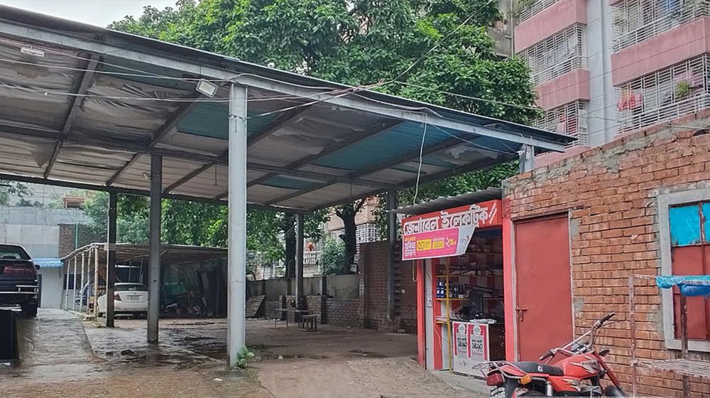 হাসপাতালের জমি বাণিজ্যিক ব্যবহারের আবেদন এমপির
