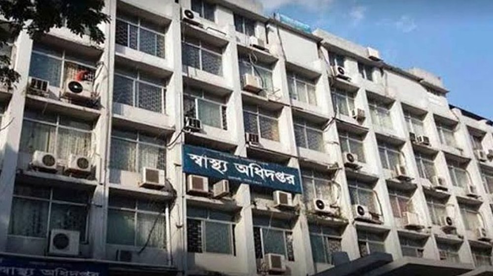 এক দিনে ডেঙ্গুতে ৪ মৃত্যু, হাসপাতালে ভর্তির রেকর্ড