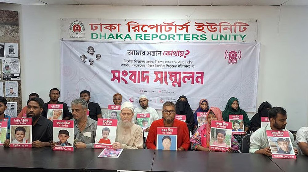 ‘মৃত্যুর আগে ছেলেকে একবার দেখে যেতে চাই’