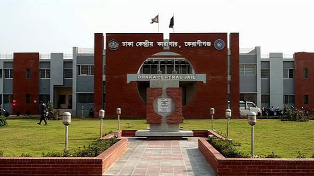 ঢামেকে আরও এক কারাবন্দীর মৃত্যু, দুই দিনে মারা গেলেন ৪ জন