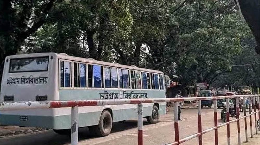 চাকসুর দাবিতে চবিতে চক্রাকার বাস চালু
