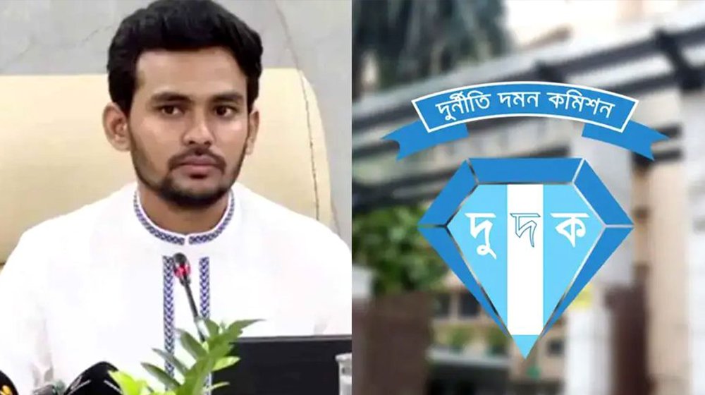 দুদকের জনসংযোগ কর্মকর্তার বক্তব্য প্রত্যাহারে আসিফ মাহমুদের আইনি নোটিশ