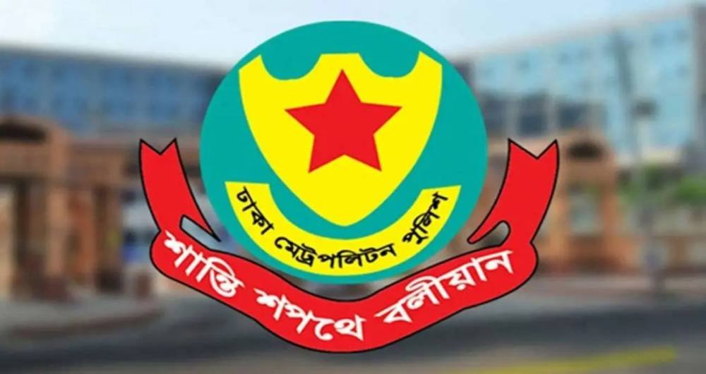 গুলশানে মিছিল: নিষিদ্ধ আওয়ামী লীগের আরও ৩২ জন গ্রেপ্তার