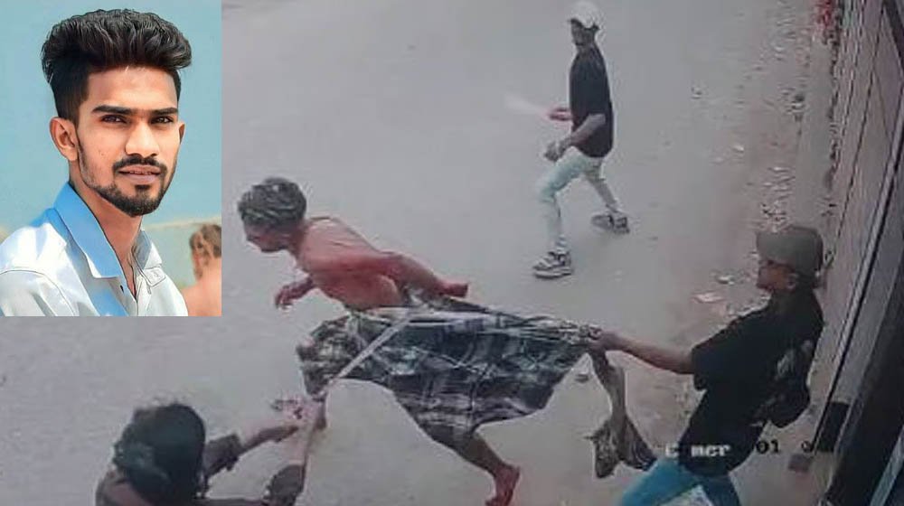 কেরানীগঞ্জে যুবককে কুপিয়ে-গুলি করে হত্যা