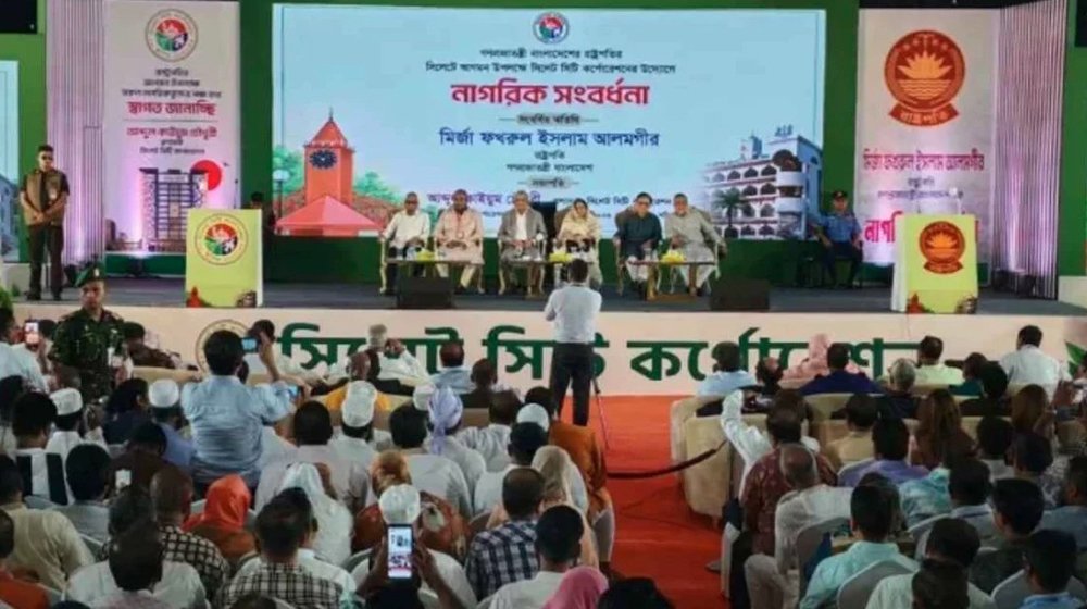 সিলেটে রাষ্ট্রপতির সংবর্ধনায় যায়নি বিএনপির একাংশ