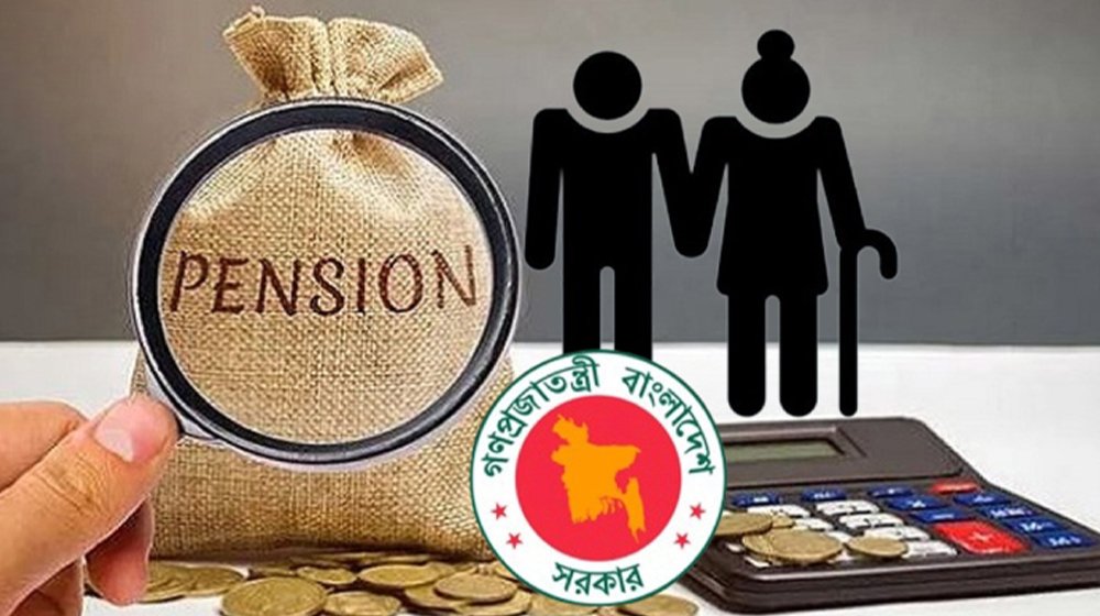 সর্বজনীন পেনশন স্কিমে বাড়ছে গ্রাহকদের মুনাফা