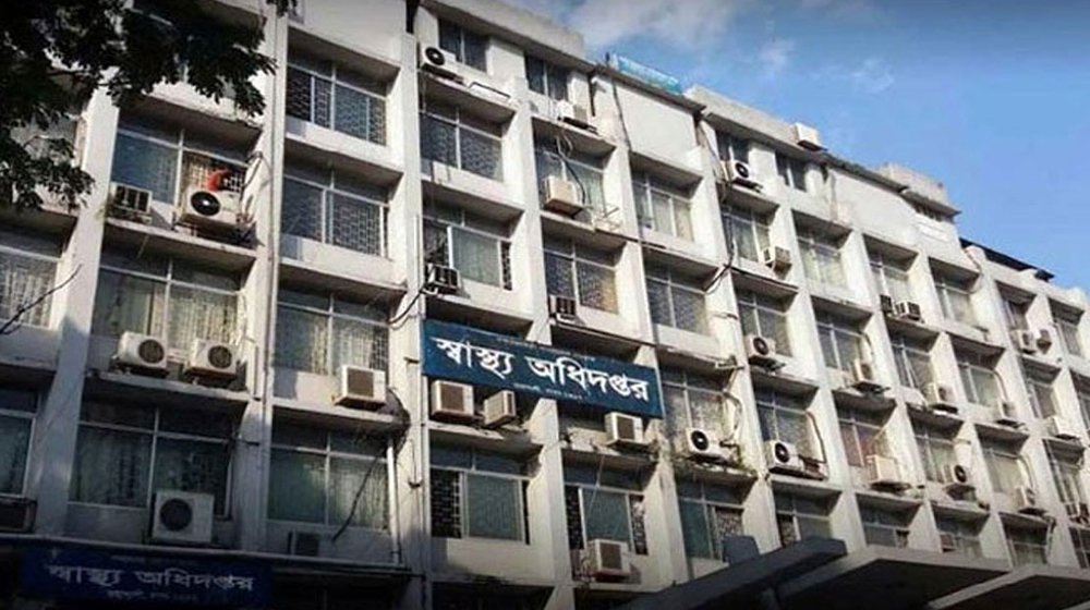 ডেঙ্গুতে একদিনে ২ জনের মৃত্যু, হাসপাতালে ১২৩২