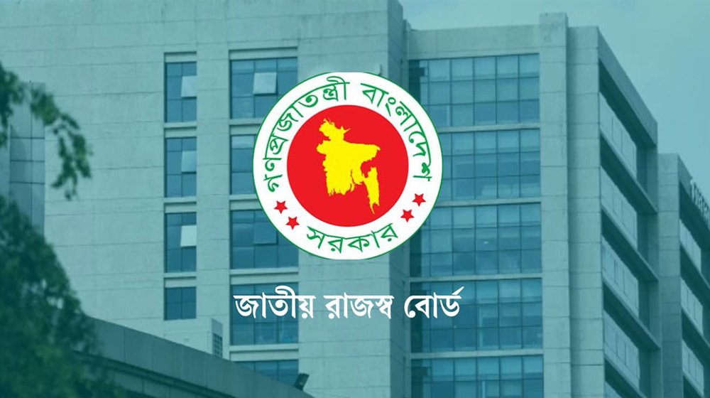 ১১ খাতে অনলাইন ভ্যাট বাধ্যতামূলক করে এনবিআরের আদেশ জারি