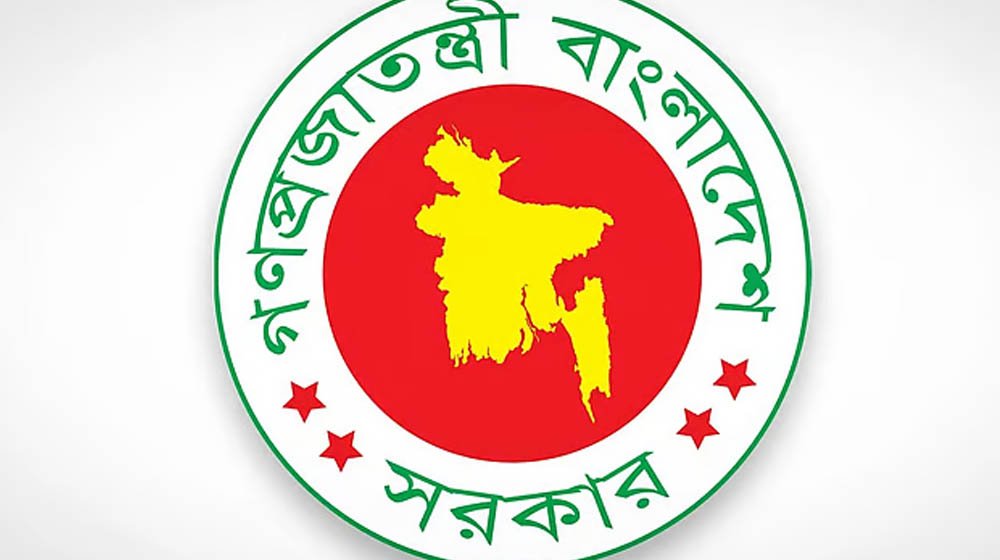 পুনর্বিবাহ না করলে আজীবন পারিবারিক পেনশন