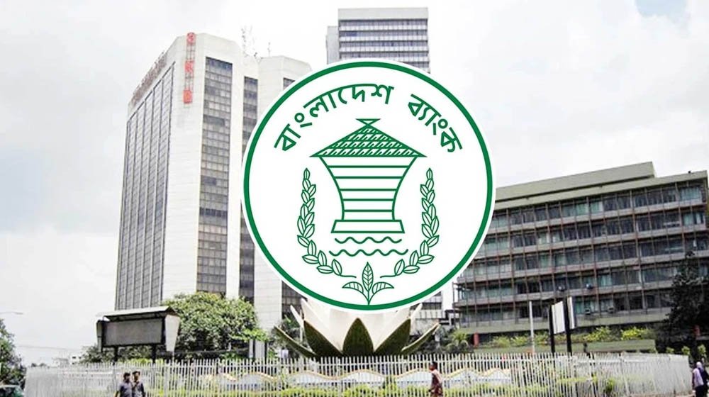 জ্বালানি ও পে-স্কেলে মূল্যস্ফীতির লক্ষ্য ঝুঁকিতে: বাংলাদেশ ব্যাংক