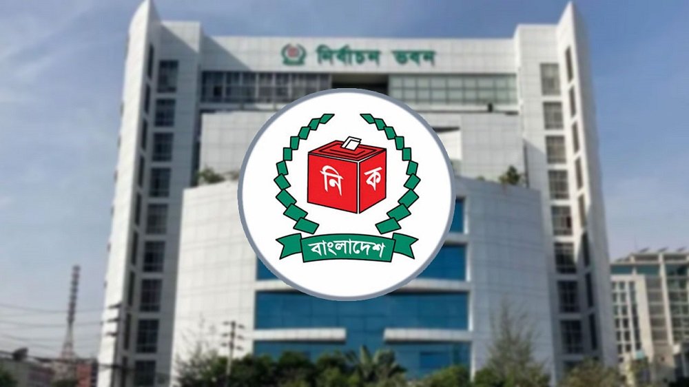 ইউপি নির্বাচনে বাড়ছে জামানত ও ব্যয়ের সীমা, নির্ধারিত হলো প্রতীক
