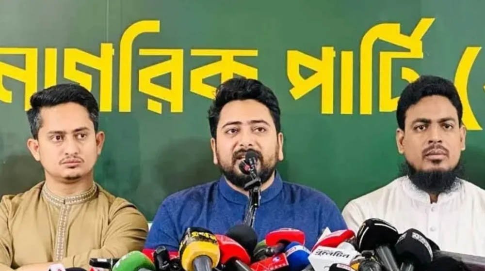 স্বরাষ্ট্রমন্ত্রীকে রেখে আইনশৃঙ্খলা ফেরানো সম্ভব নয়: নাহিদ ইসলাম