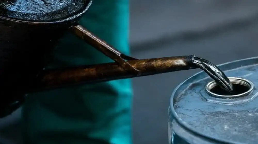ফার্নেস অয়েলের দাম বাড়ল লিটারে প্রায় ১২ টাকা, রাত থেকেই কার্যকর