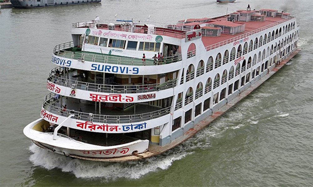 নৌপথের ভাড়া বাড়িয়ে প্রজ্ঞাপন জারি