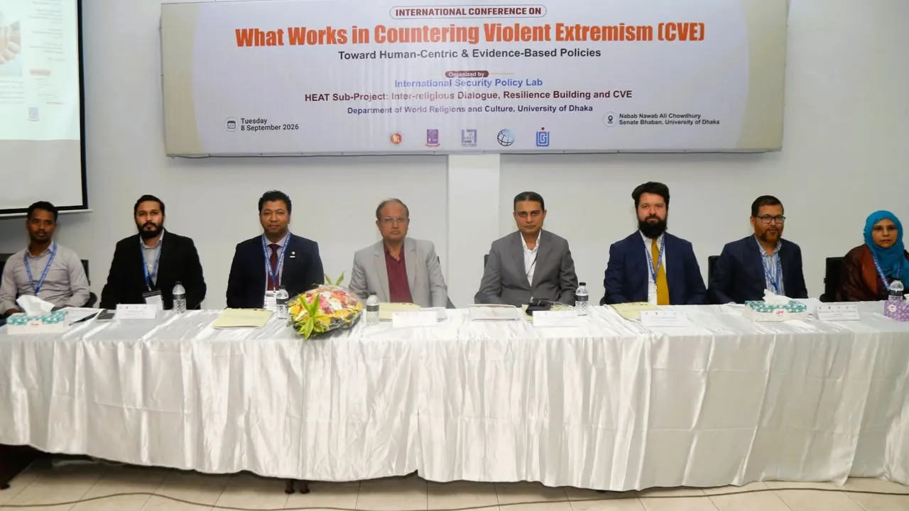 উগ্রবাদ মোকাবিলায় প্রমাণভিত্তিক ও মানবকেন্দ্রিক গবেষণার তাগিদ বিশেষজ্ঞদের
