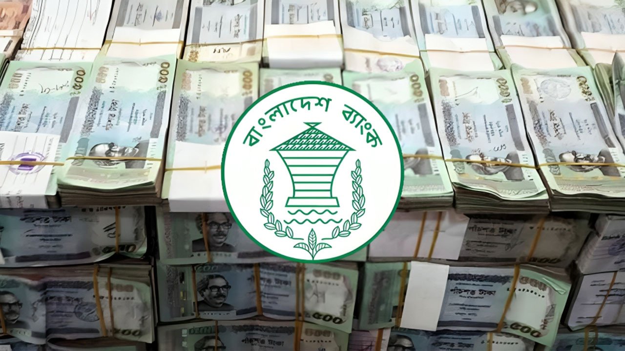 তিন মাসে উপশাখায় আমানত বেড়েছে ৪ হাজার ৫৪৬ কোটি টাকা