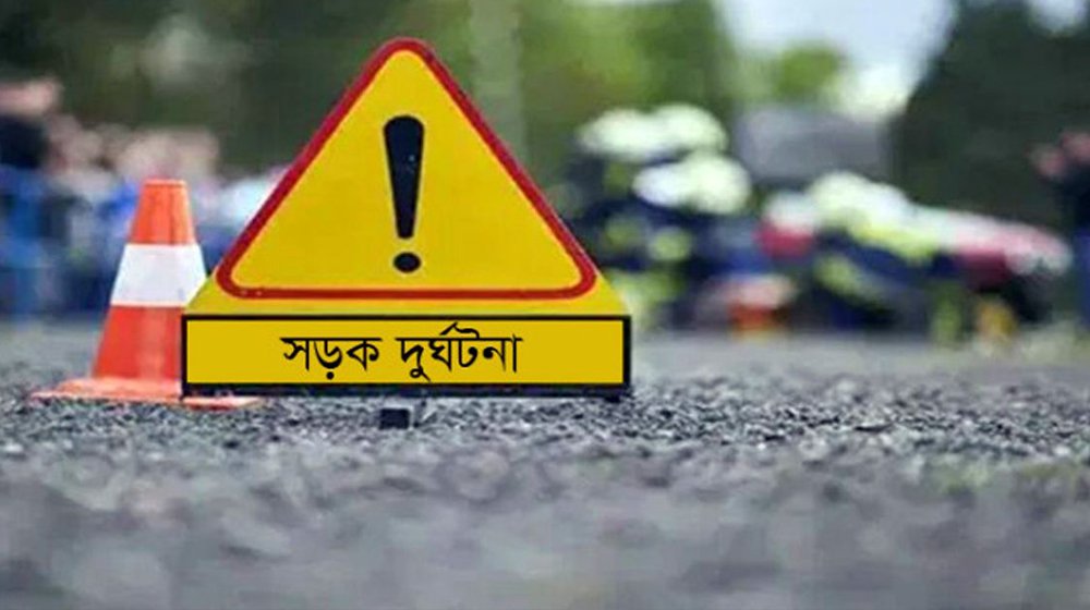 বাগেরহাটে মোটরসাইকেল দুর্ঘটনায় নিহত ৩